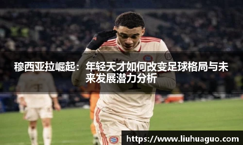 完美体育登录入口