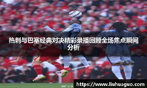 完美体育