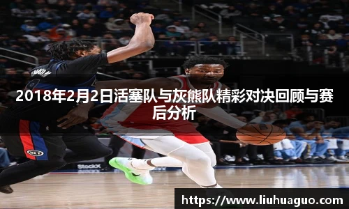 完美体育登录入口