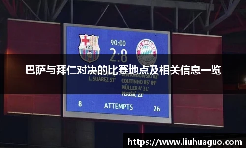 完美体育登录入口