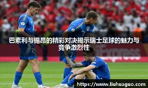 完美体育官网