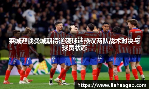 完美体育登录入口