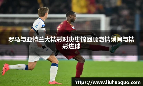 完美体育官网