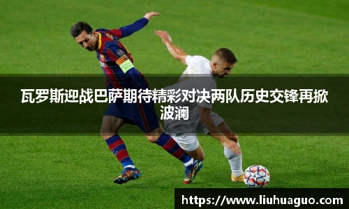 完美体育官网