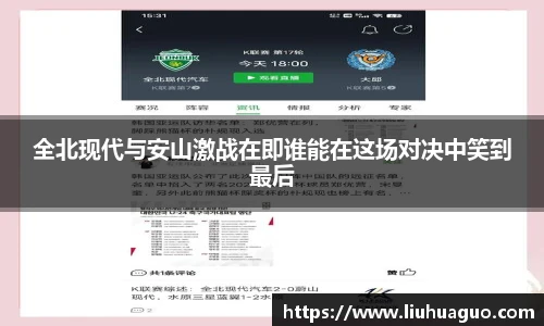 完美体育登录入口