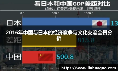 完美体育