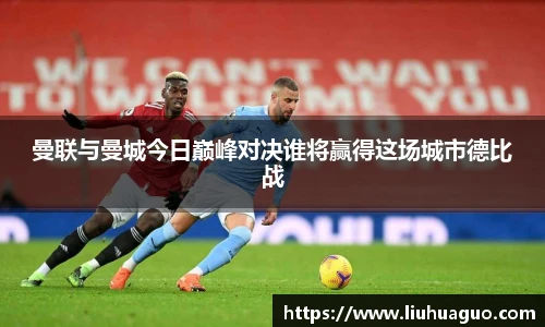 完美体育登录入口