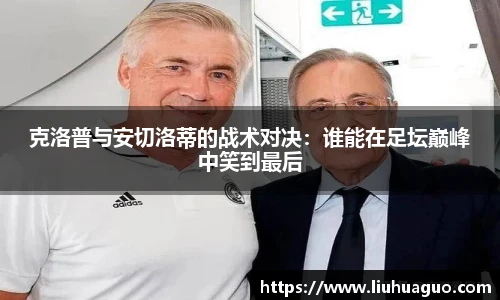 完美体育app