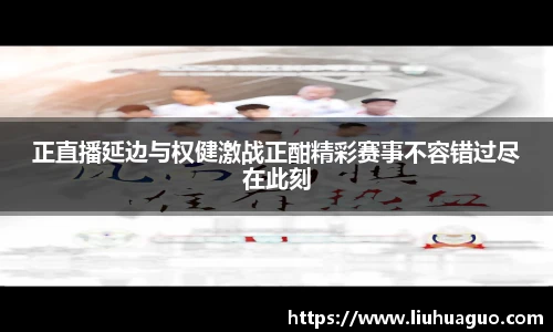 完美体育登录入口