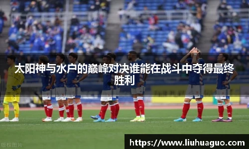 完美体育